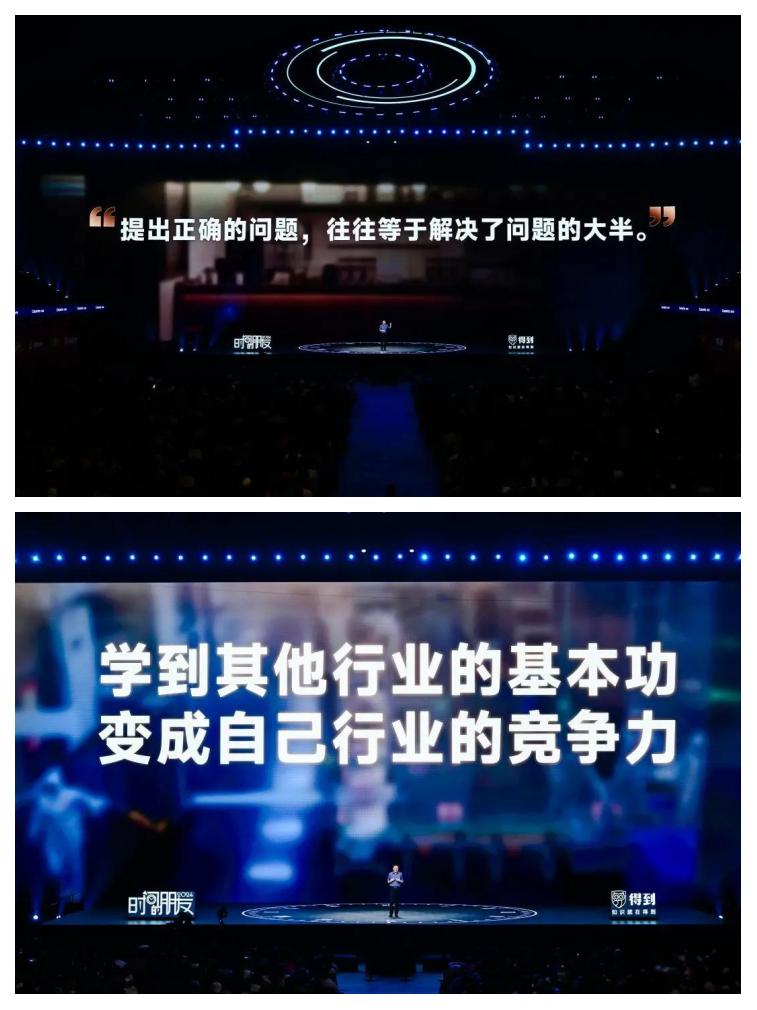 实力强劲球队犯错频频，反思成败之道