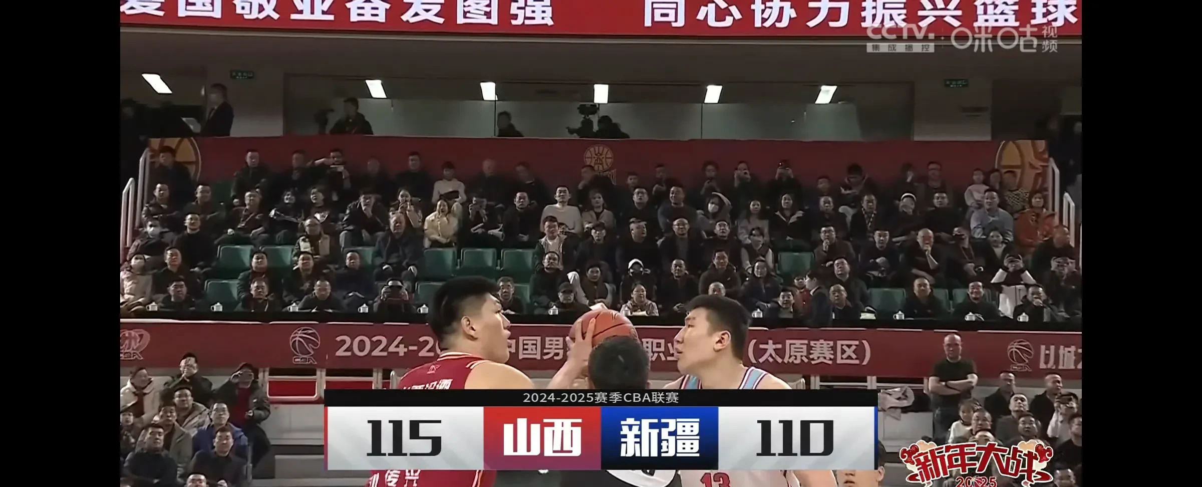 惊天逆转！球队在关键时刻力挽狂澜