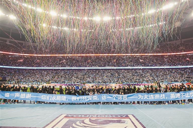 开云体育官网-辽宁宏运火力全开，客场逆转大连一方取得胜利的简单介绍