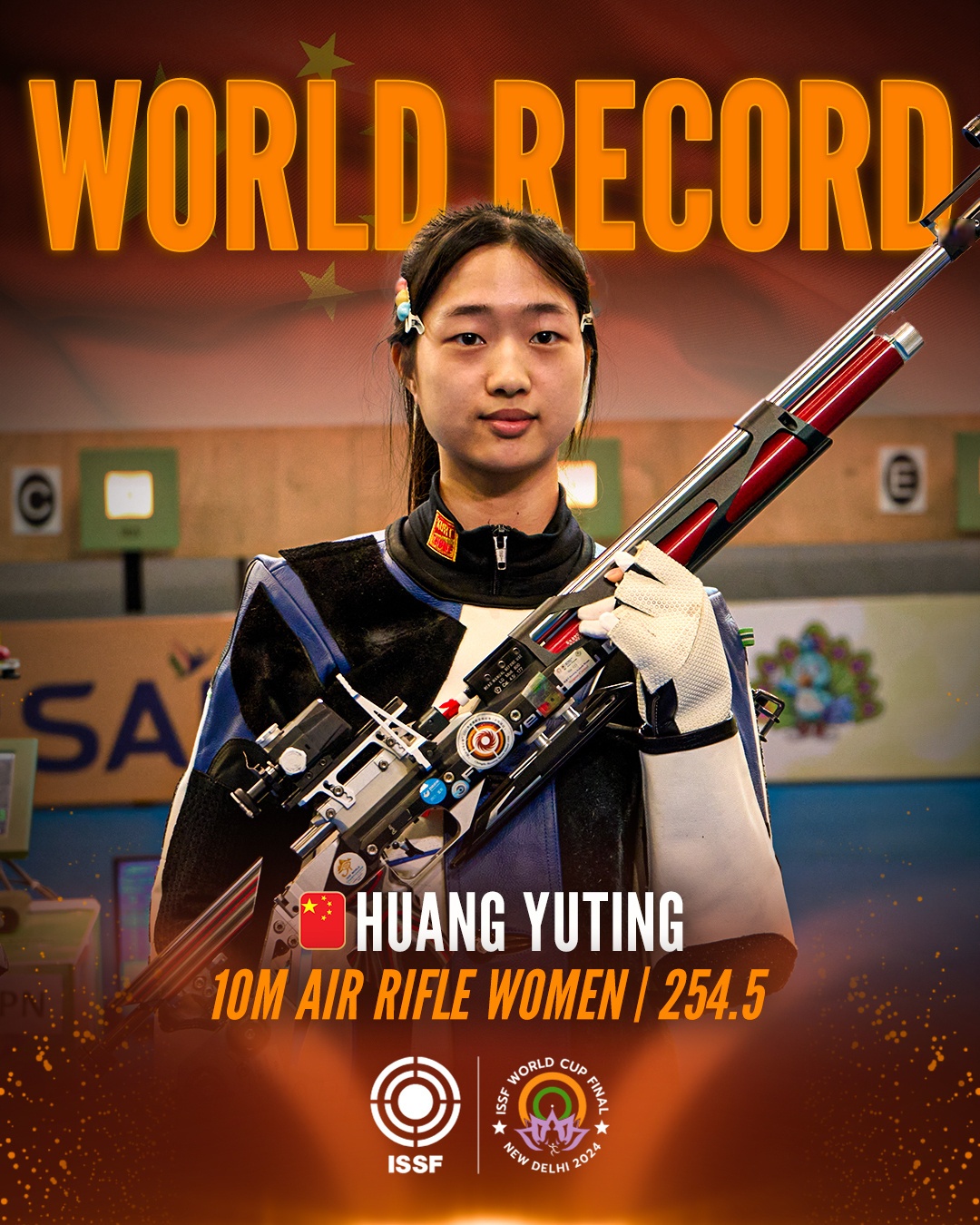 中国代表队勇夺射击比赛金牌