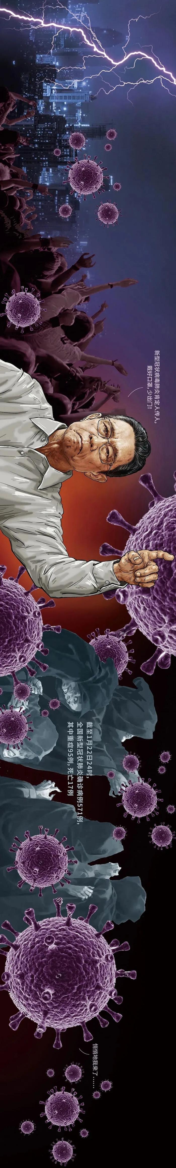 欧预赛受新冠疫情影响,球队备战需重新安排 欧预赛受新冠疫情影响,球队备战需重新安排