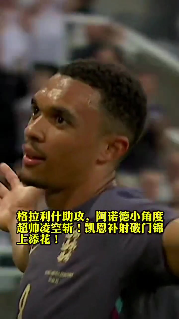 关于波黑英格兰大对决:欧国联燃爆现场的信息 关于波黑英格兰大对决:欧国联燃爆现场的信息