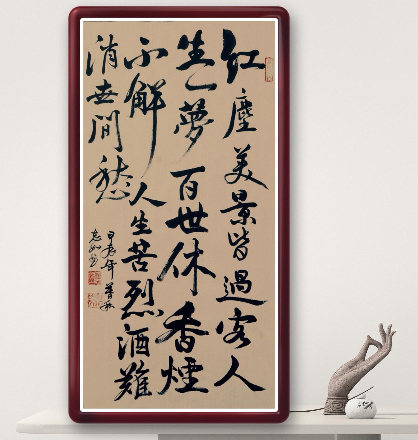 苏黎世苦战国米,浩气凛然绝不示弱 苏黎世苦战国米,浩气凛然绝不示弱