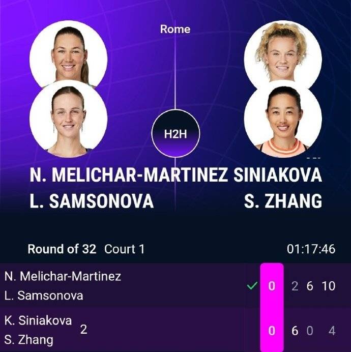 开云体育链接-瑞士队在比赛中获胜赚取积分