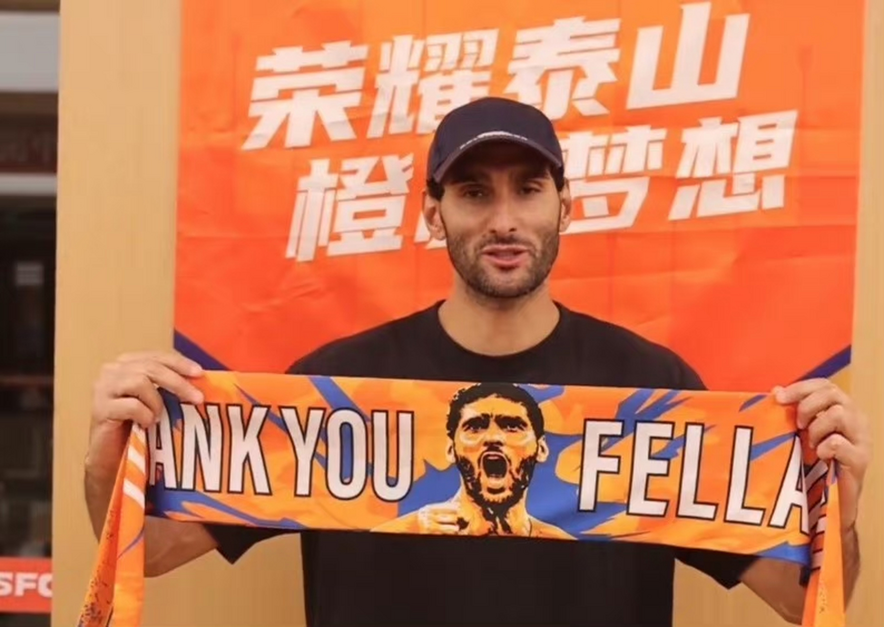 开云体育官方登录入口-曼联队正式签下来自中国的中超球员