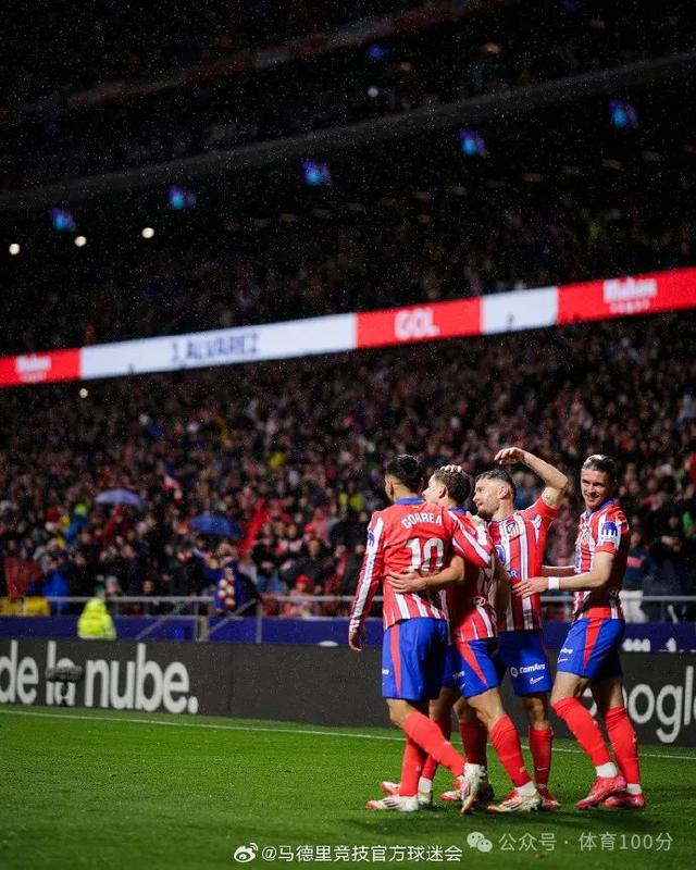 包含马德里竞技大胜马赛!西甲劲旅轻松晋级!的词条 包含马德里竞技大胜马赛!西甲劲旅轻松晋级!的词条