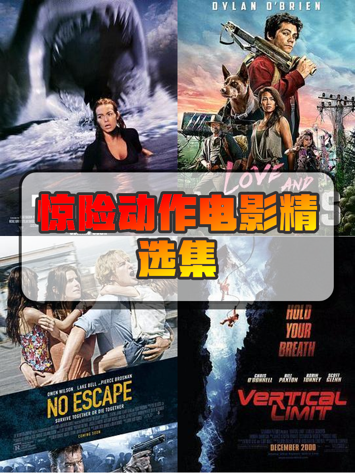 开云体育平台-包含精彩对决惊险上演，精彩看点不容错过的词条