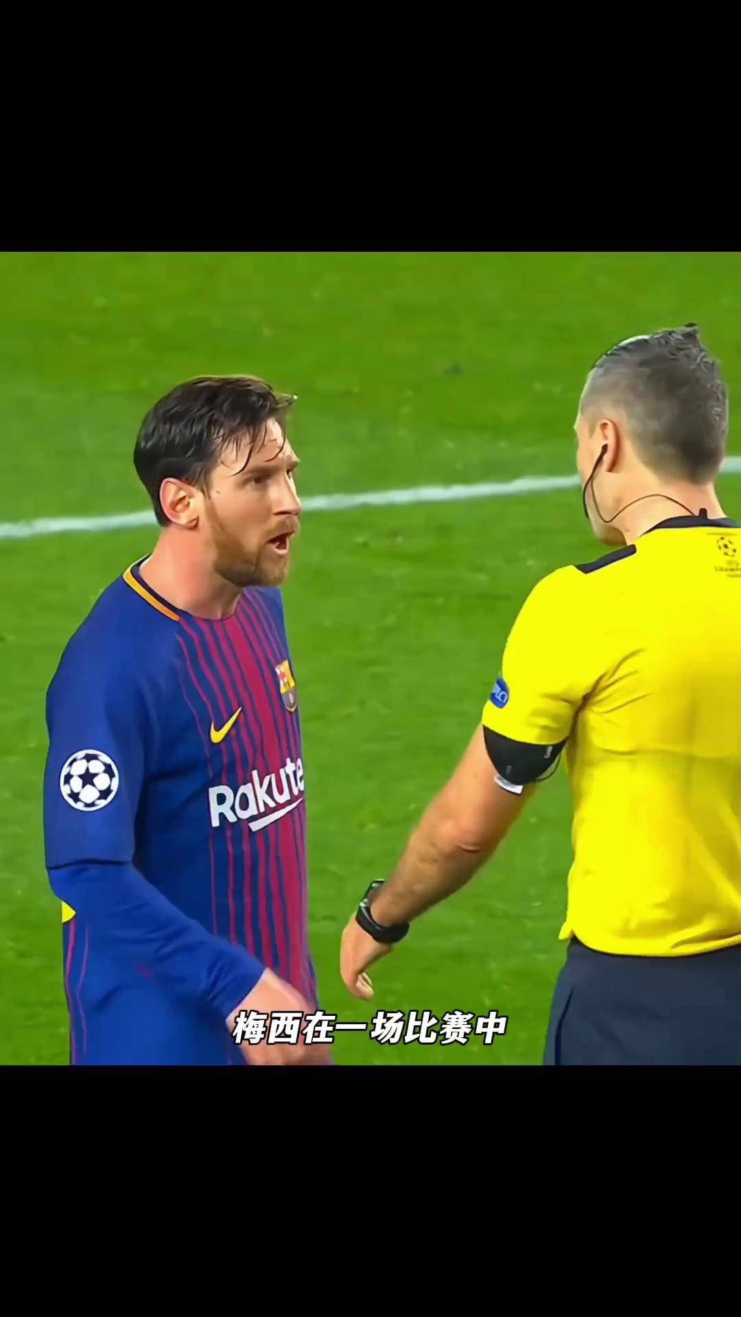 开云体育地址-足球比赛全面开战，球员技艺妙不可言