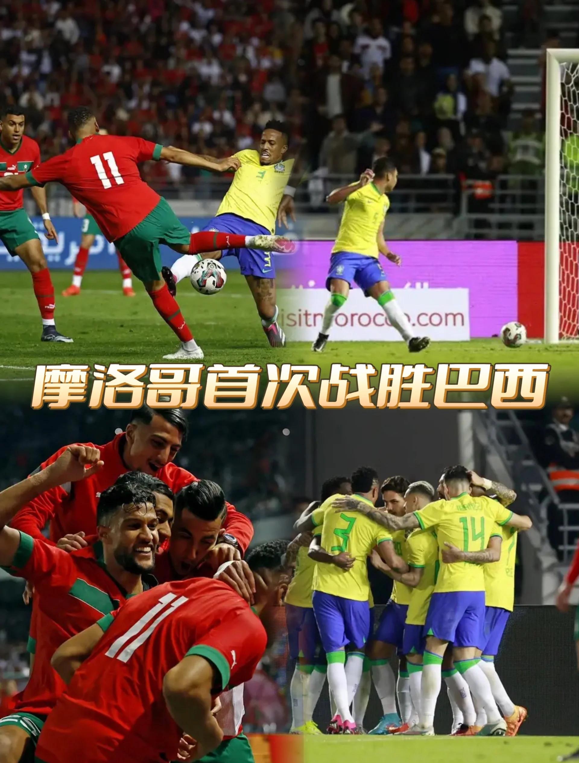 开云体育登录-摩纳哥对圣埃蒂安展开激烈竞争的简单介绍