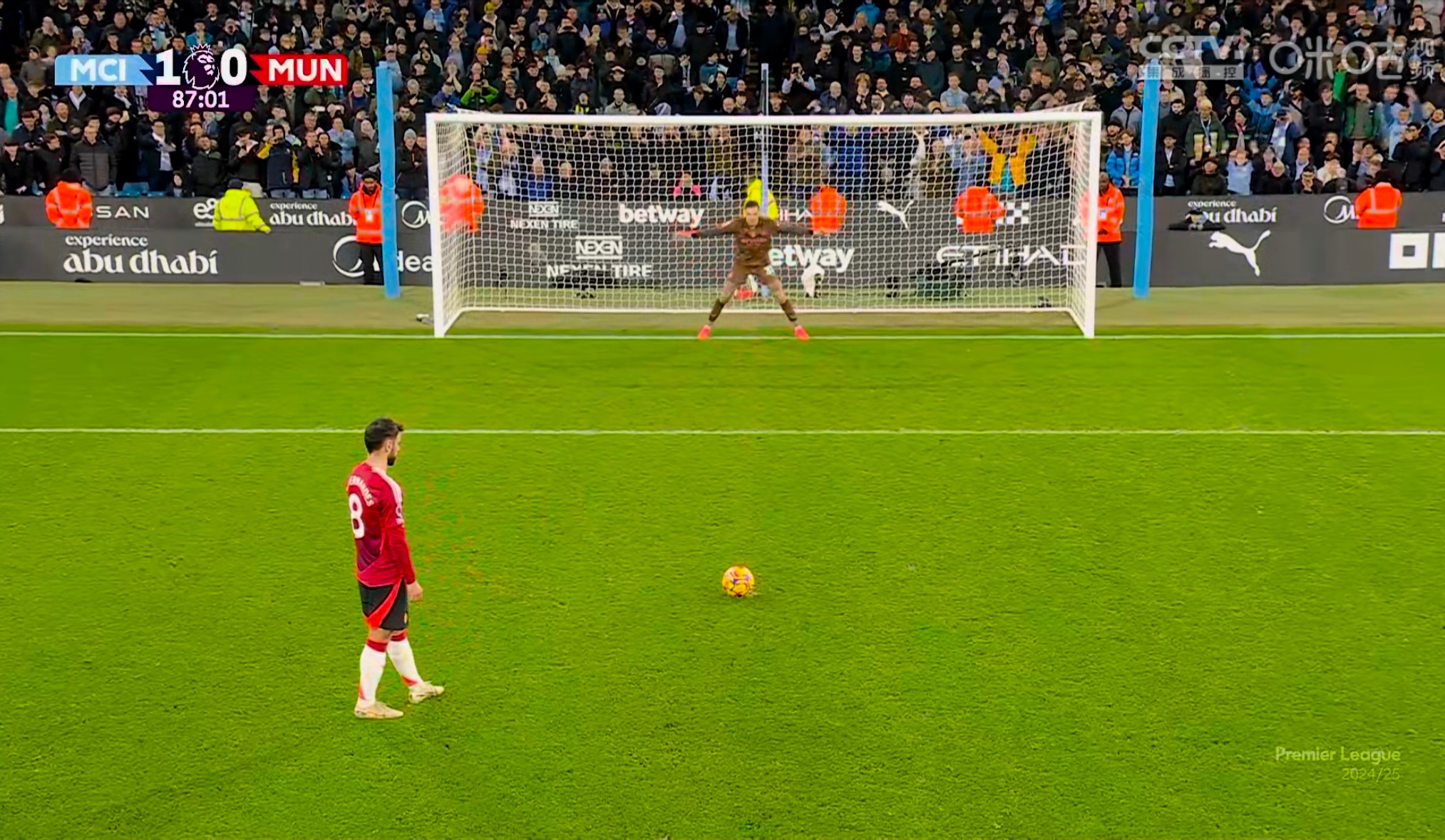 曼联惨败，遗憾止步欧冠