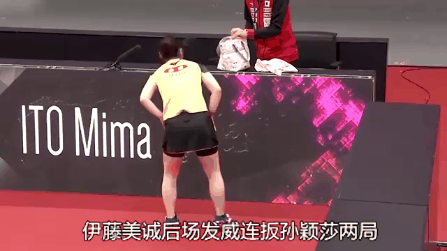 开云体育官网入口-紧张对决中，球员技艺展露无遗！