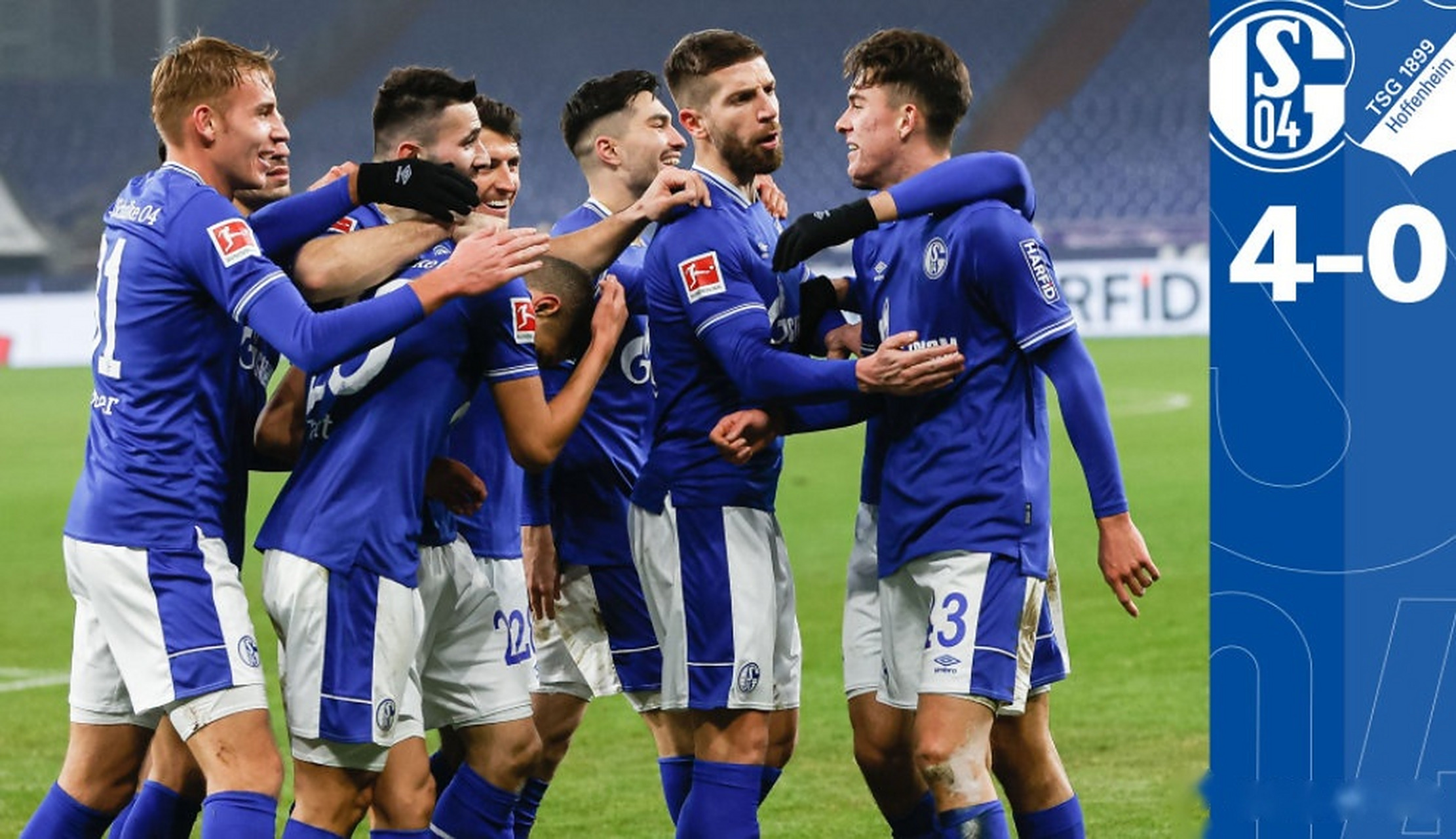 沙尔克战胜强敌,全队表现出色 沙尔克战胜强敌,全队表现出色