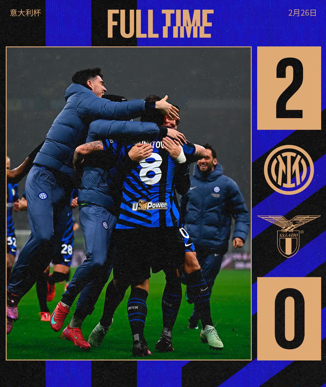 开云体育网页版-拉齐奥连胜，一飞冲天状态巅峰的简单介绍