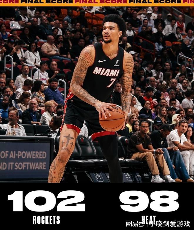 开云体育官网-热火队再胜对手，客场惊险取胜晋级下一轮