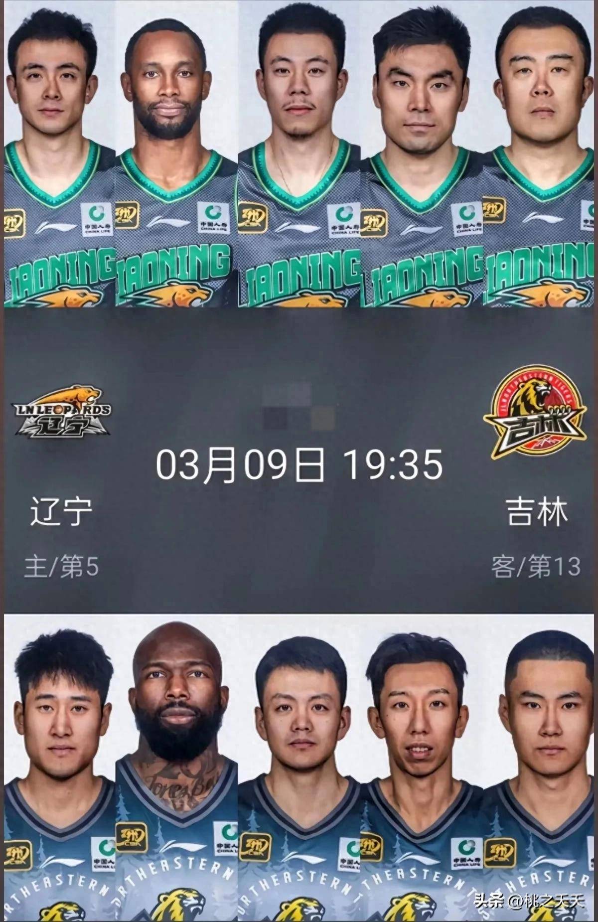 关于球队外援再度换帅，球队战绩跌入低谷的信息