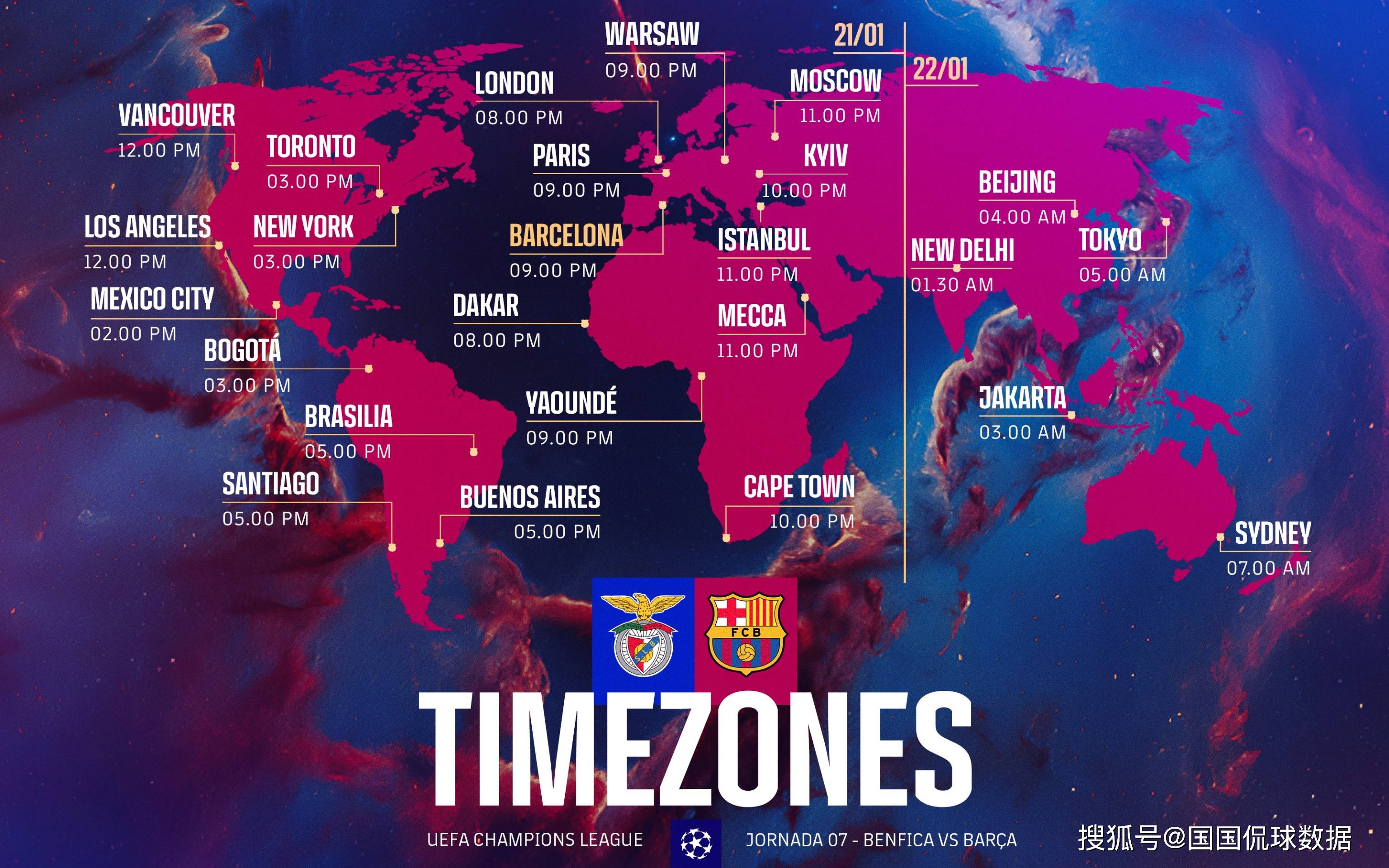 开云体育官网入口-决胜局临近欧洲国家队备战全力以赴的简单介绍