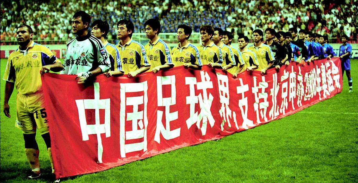 开云体育-关于国内足球联赛高潮迭起，球队奋力拼搏的信息