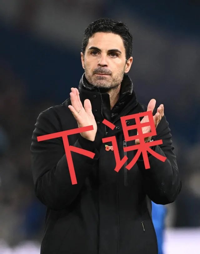 阿森纳失球连连,保级形势不容乐观 阿森纳失球连连,保级形势不容乐观