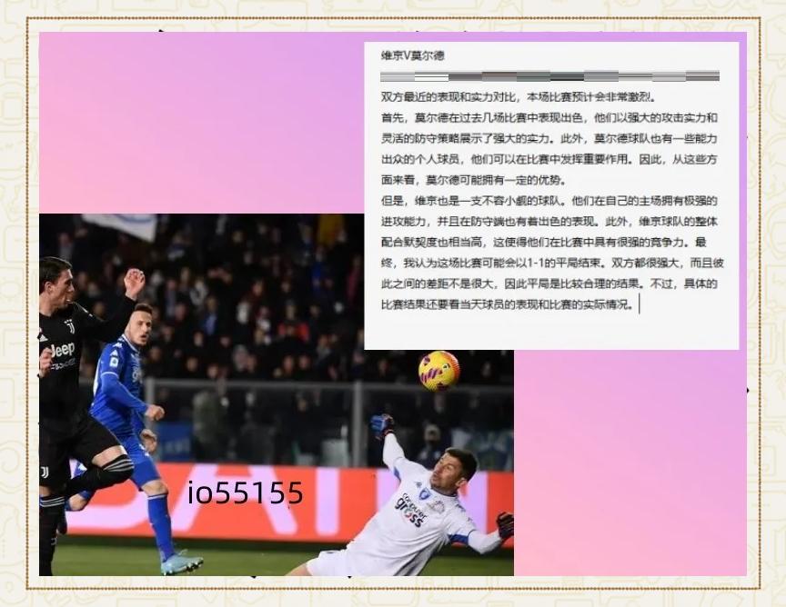 压轴大战即将打响,谁能笑到最后 压轴大战即将打响,谁能笑到最后