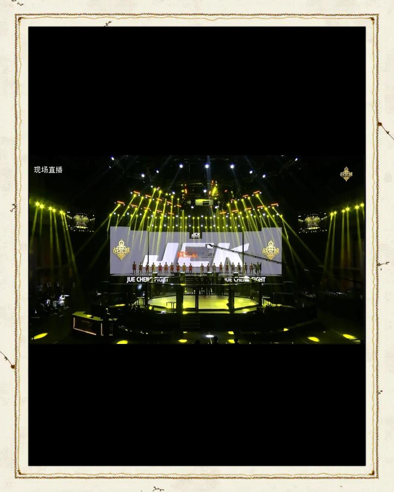 心有余悸,惊心动魄十几场百般辉煌的简单介绍 心有余悸,惊心动魄十几场百般辉煌的简单介绍