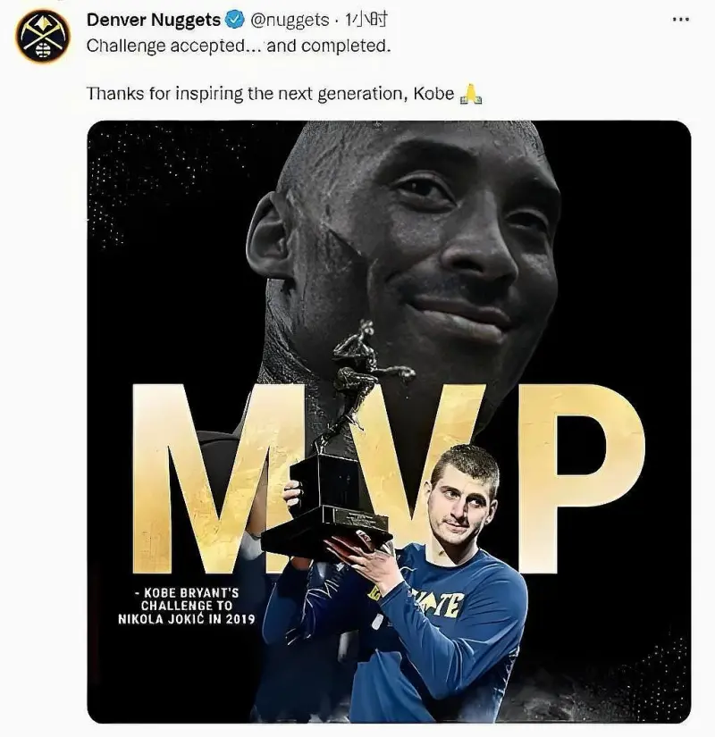 篮球明星宣布退役,感谢球迷支持 篮球明星宣布退役,感谢球迷支持