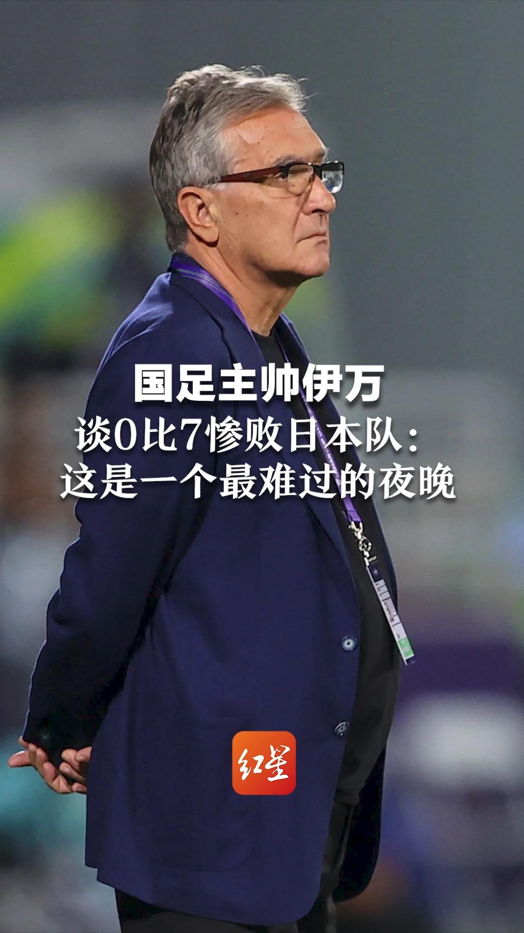 足球联赛球队主帅战术调整全面升级 足球联赛球队主帅战术调整全面升级