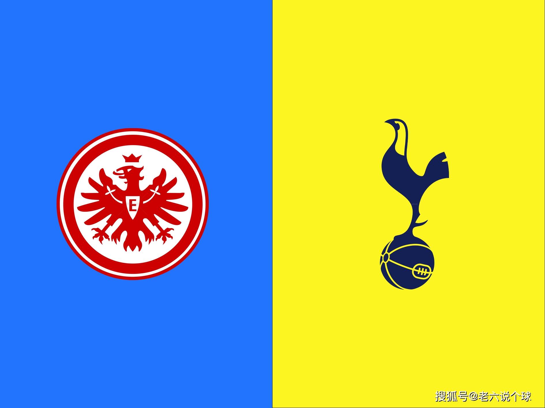 开云体育亚洲官网-法兰克福努力求胜未果，欧战名额渐远