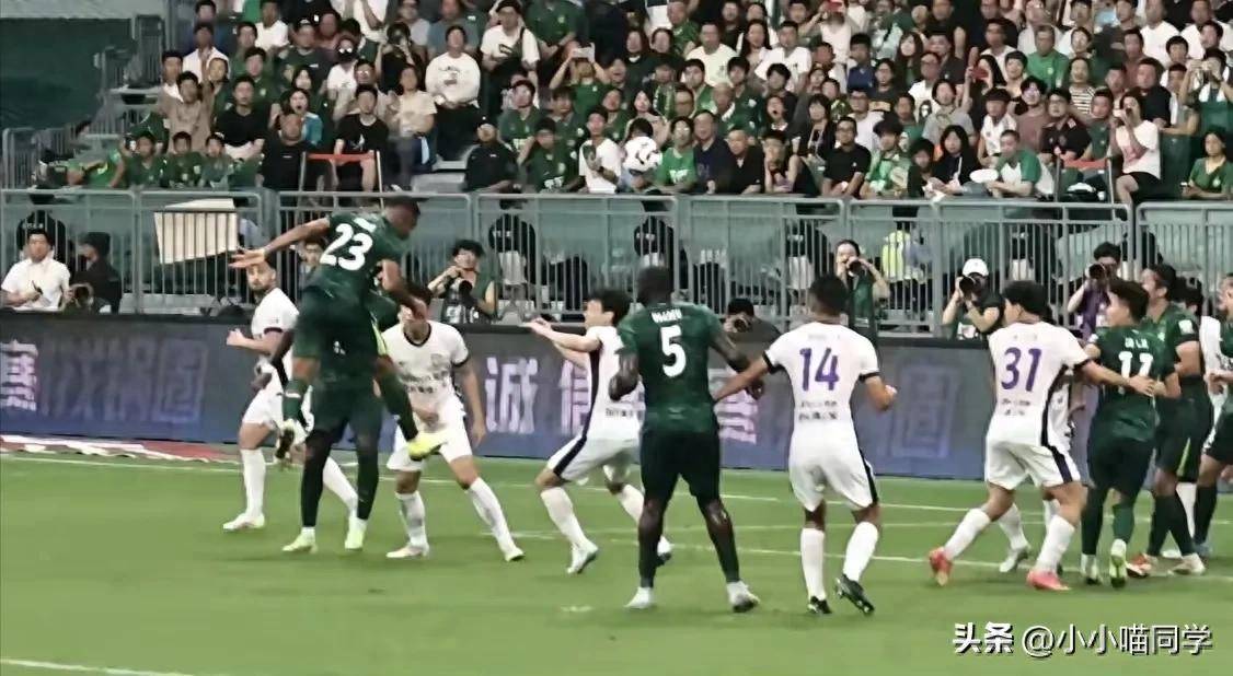 关于北京国安主场欢呼声不断，赢球震撼！的信息