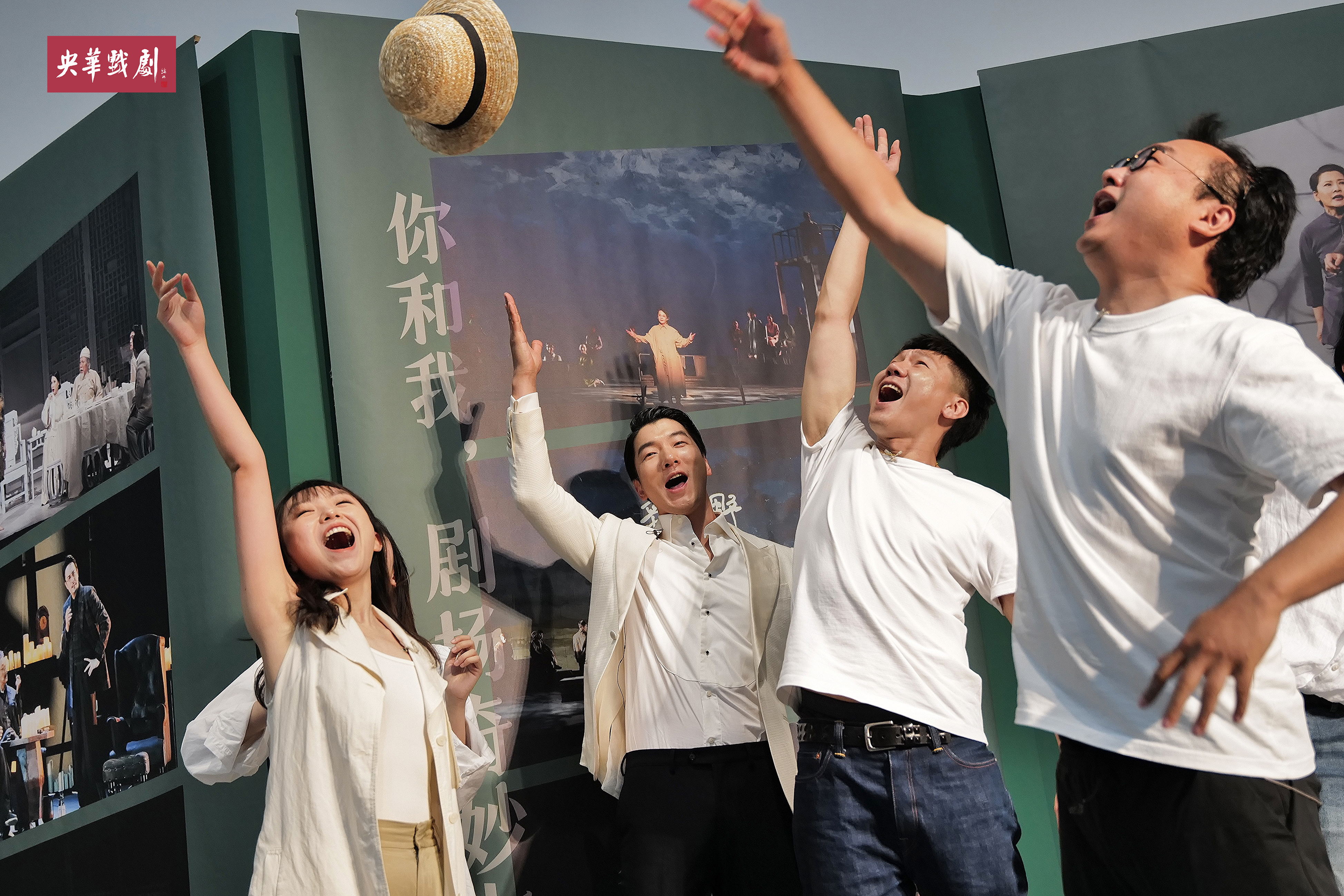 开云体育网页版-激动人心的瞬间，观众尖叫呐喊欢乐共鸣的简单介绍