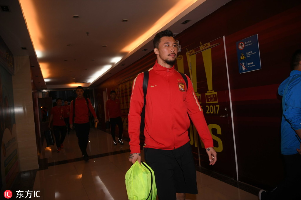 开云体育网站-恒大迎来关键一战，一触即发关键在握的简单介绍