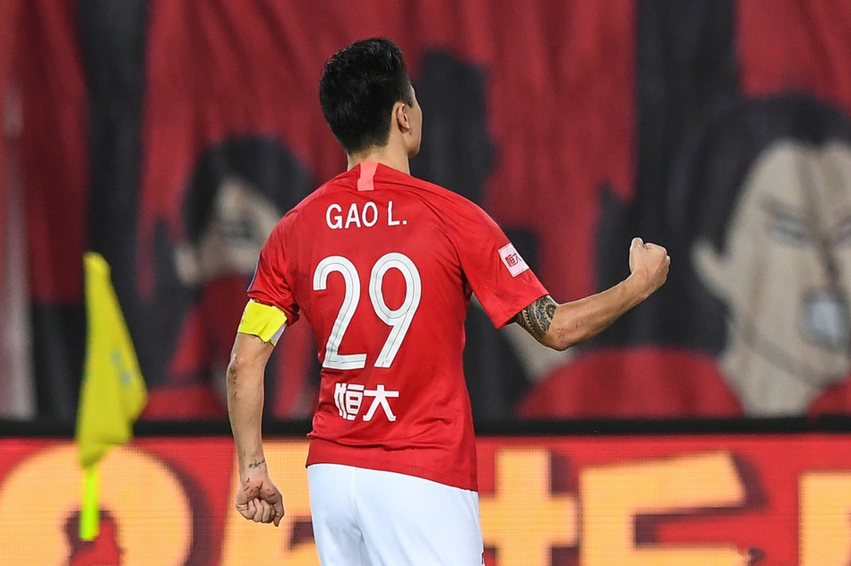 恒大迎来关键一战,一触即发关键在握的简单介绍 恒大迎来关键一战,一触即发关键在握的简单介绍