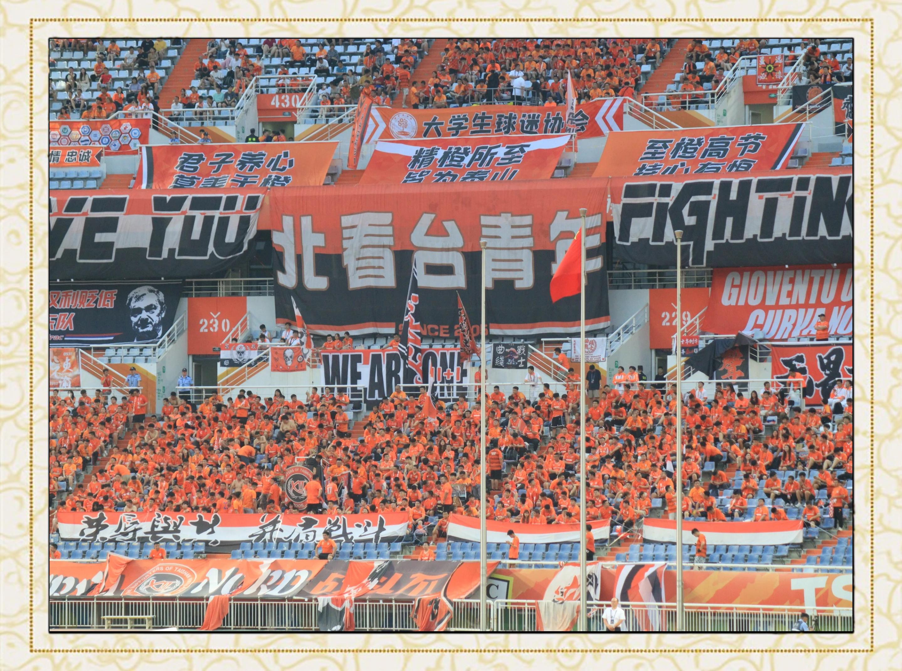 包含上港惊艳表现，轻松晋级双方对决的词条