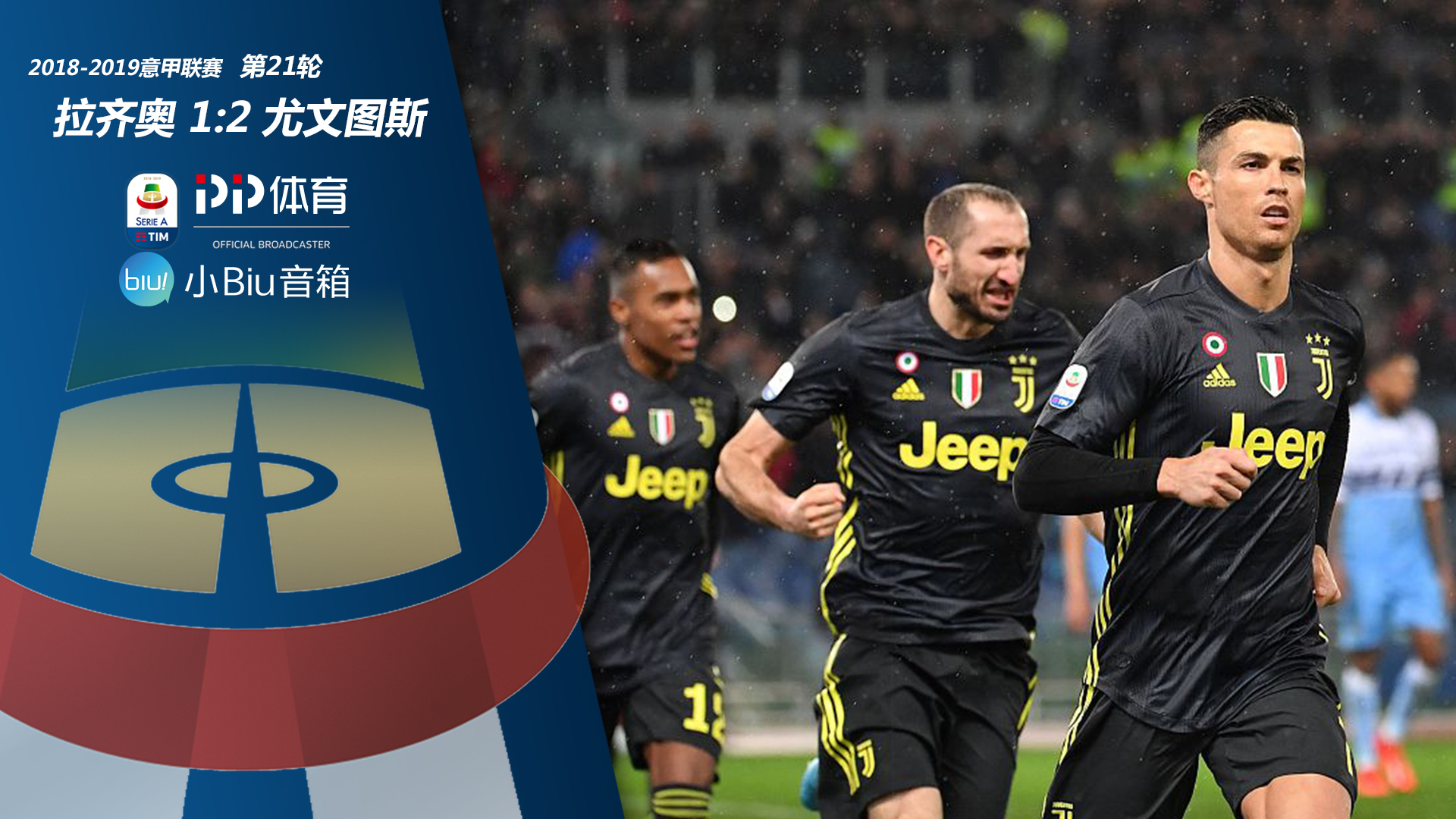 开云体育官网-罗马神锋连入数球，领跑意甲射手榜